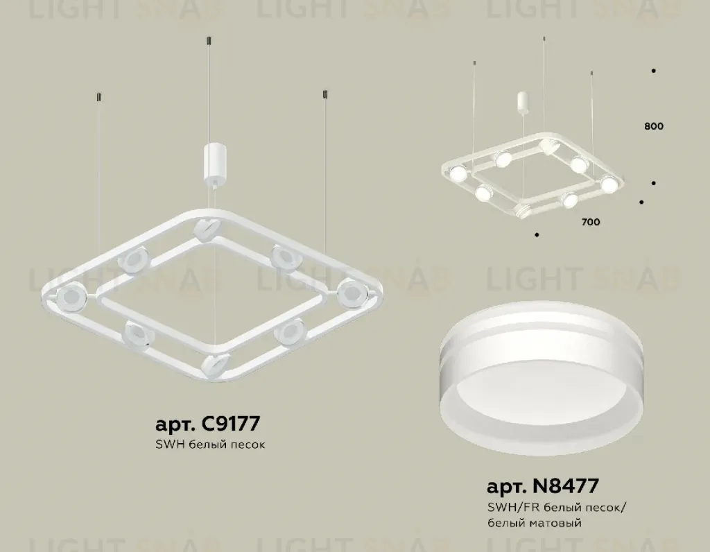Подвесная люстра Ambrella Light Traditional (C9177, N8477) XB9177153 XB9177153