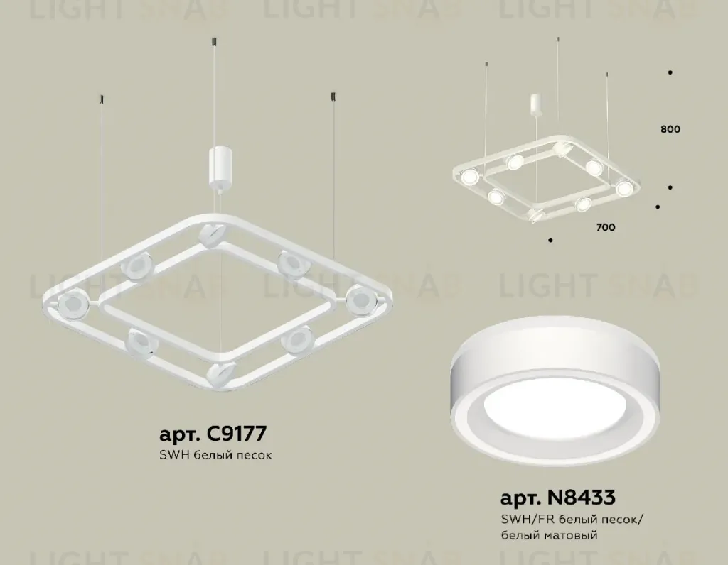 Подвесная люстра Ambrella Light Traditional (C9177, N8433) XB9177151 XB9177151