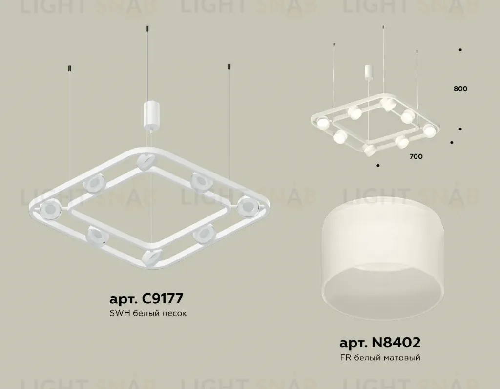 Подвесная люстра Ambrella Light Traditional (C9177, N8402) XB9177154 XB9177154