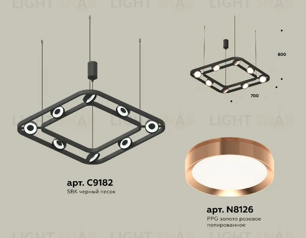 Подвесная люстра Ambrella Light Traditional (C9182, N8126) XB9182103 XB9182103