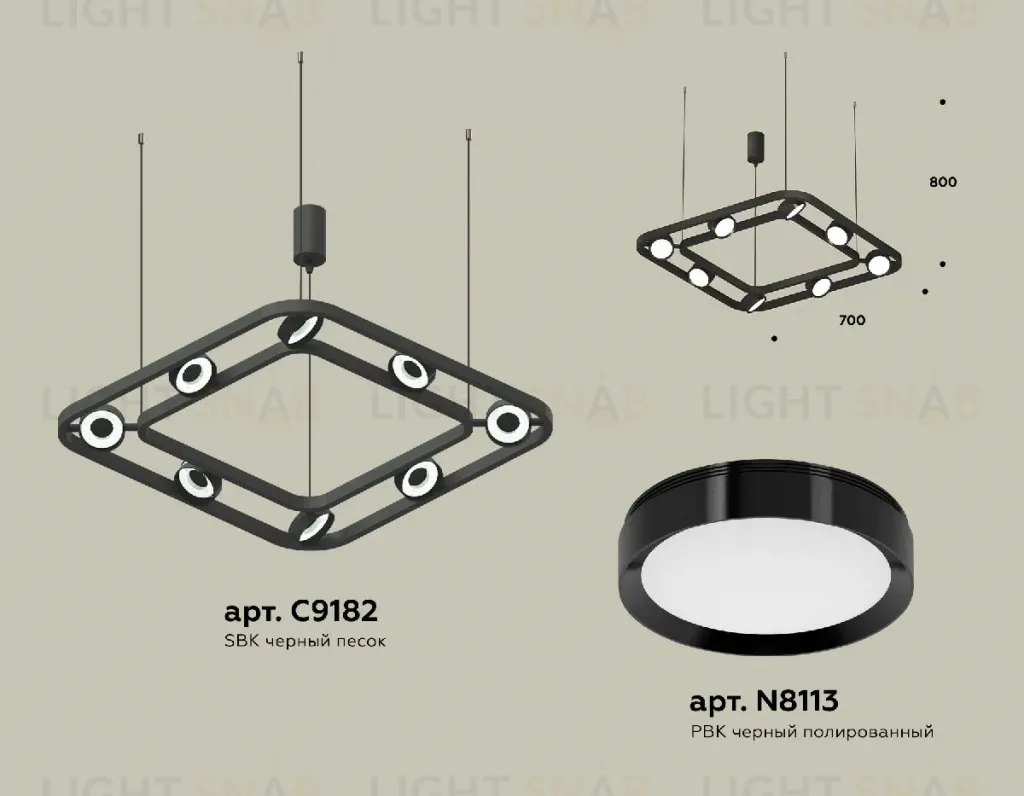 Подвесная люстра Ambrella Light Traditional (C9182, N8113) XB9182100 XB9182100
