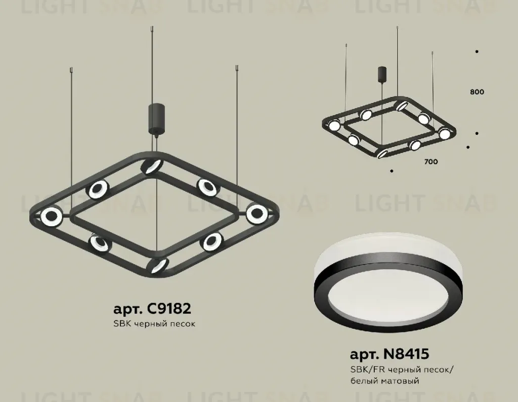 Подвесная люстра Ambrella Light Traditional (C9182, N8415) XB9182150 XB9182150