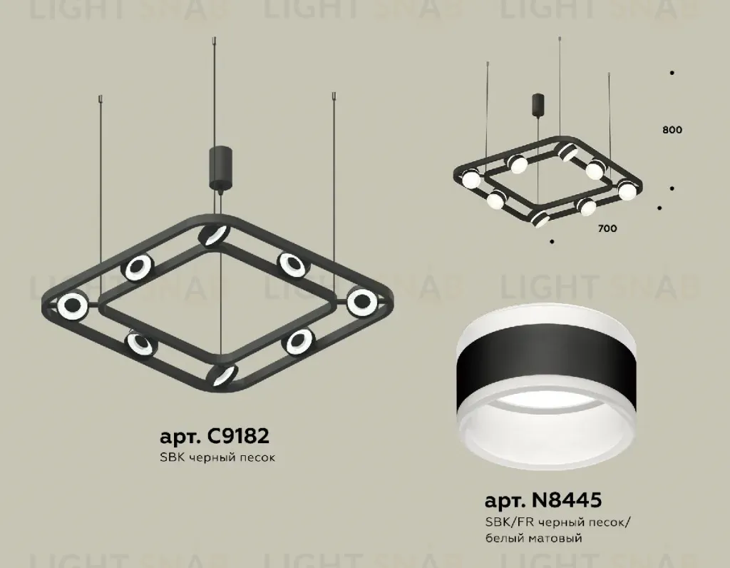 Подвесная люстра Ambrella Light Traditional (C9182, N8445) XB9182152 XB9182152