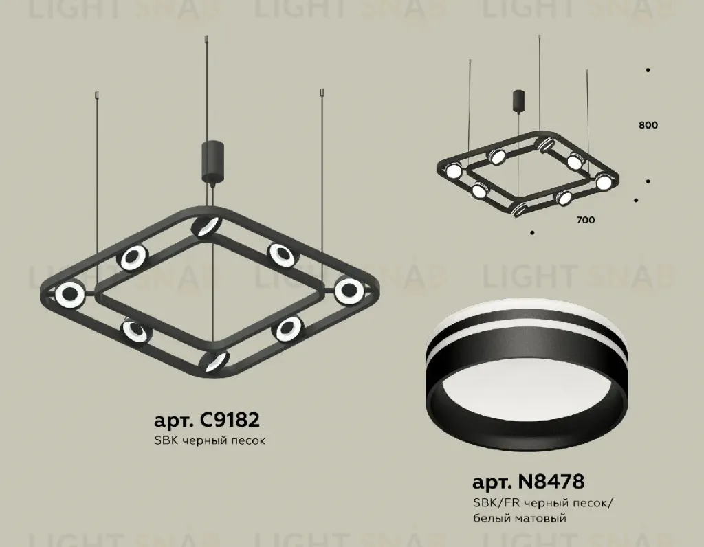 Подвесная люстра Ambrella Light Traditional (C9182, N8478) XB9182153 XB9182153