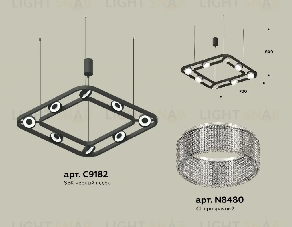 Подвесная люстра Ambrella Light Traditional (C9182, N8480) XB9182200 XB9182200