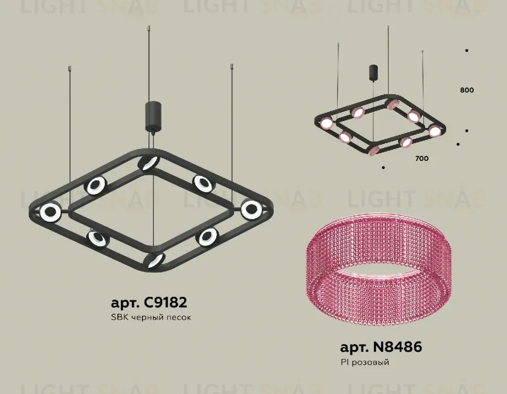 Подвесная люстра Ambrella Light Traditional (C9182, N8486) XB9182201 XB9182201