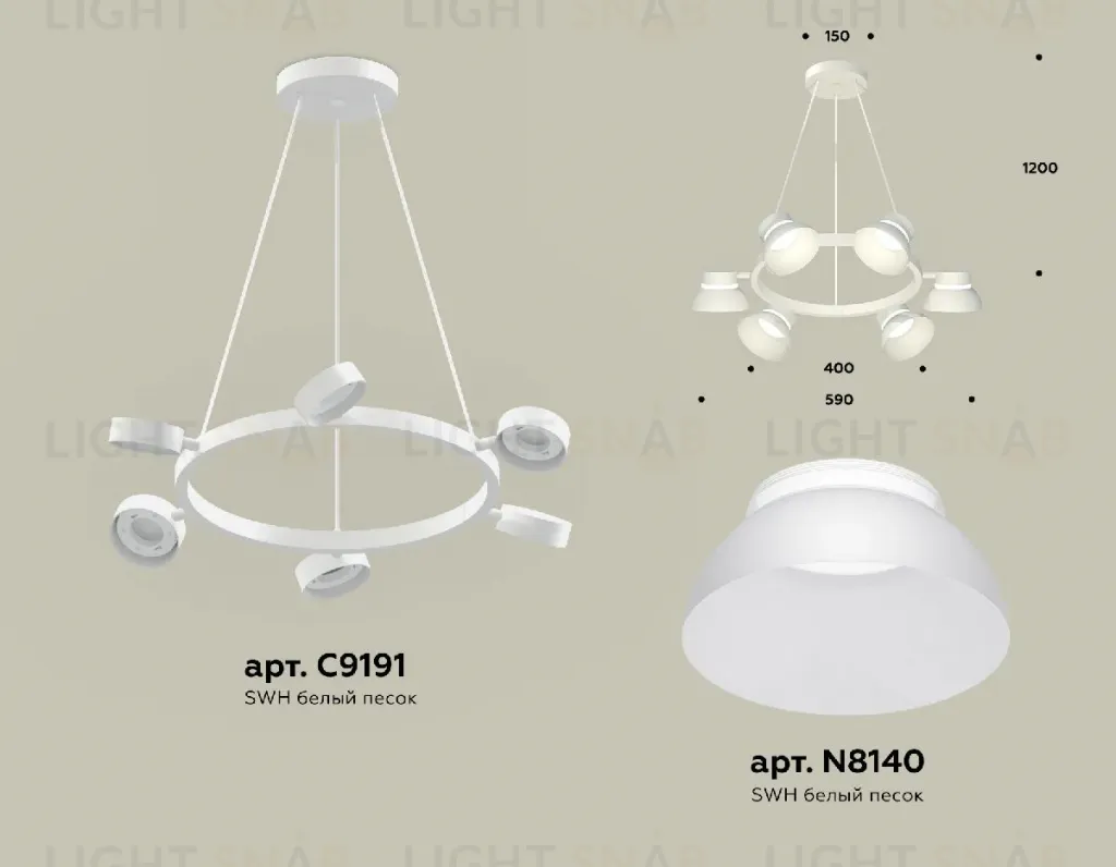 Подвесная люстра Ambrella Light Traditional (C9191, N8140) XB9191100 XB9191100