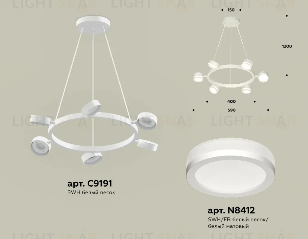 Подвесная люстра Ambrella Light Traditional (C9191, N8412) XB9191200 XB9191200