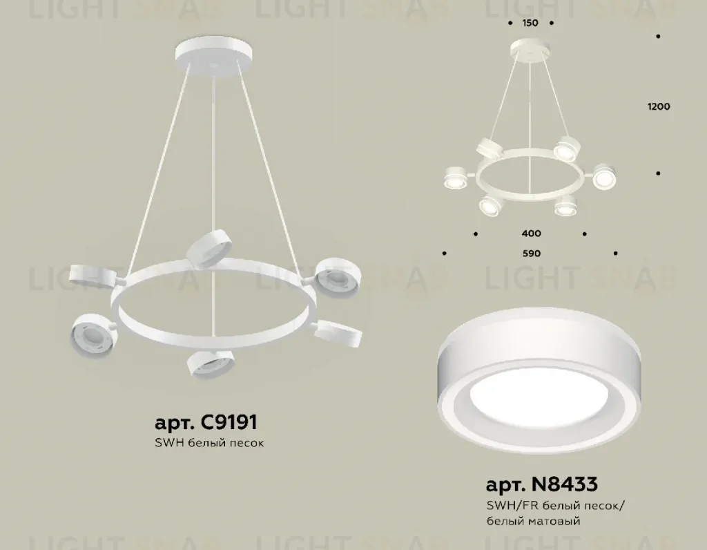 Подвесная люстра Ambrella Light Traditional (C9191, N8433) XB9191201 XB9191201