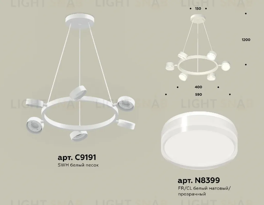 Подвесная люстра Ambrella Light Traditional (C9191, N8399) XB9191203 XB9191203
