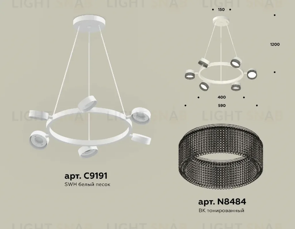 Подвесная люстра Ambrella Light Traditional (C9191, N8484) XB9191250 XB9191250