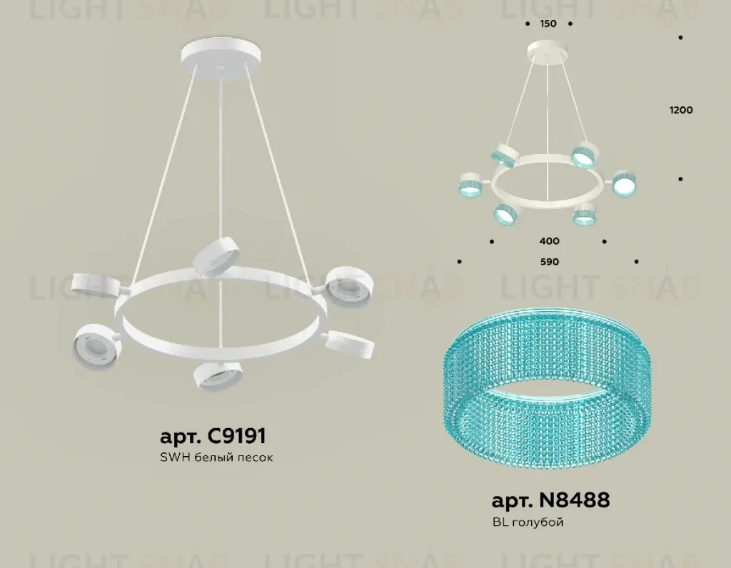 Подвесная люстра Ambrella Light Traditional (C9191, N8488) XB9191251 XB9191251