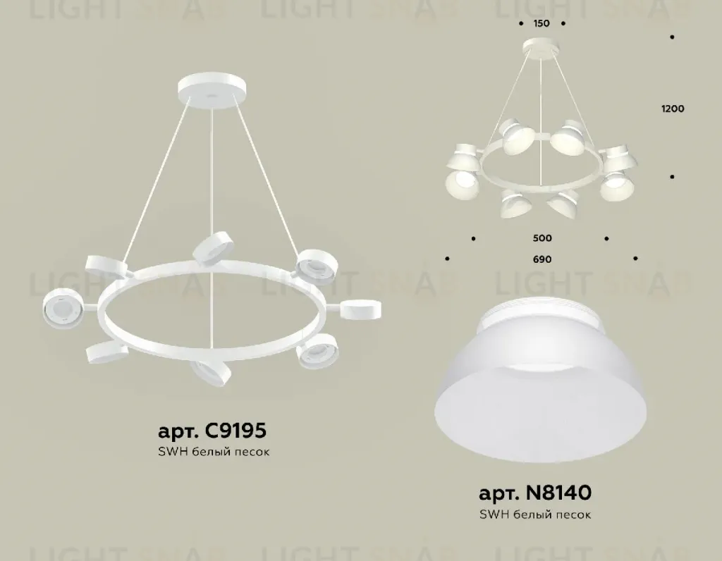 Подвесная люстра Ambrella Light Traditional (C9195, N8140) XB9195100 XB9195100