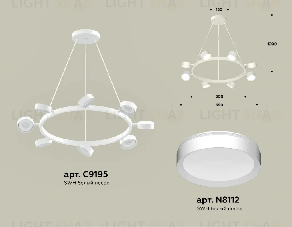 Подвесная люстра Ambrella Light Traditional (C9195, N8112) XB9195150 XB9195150