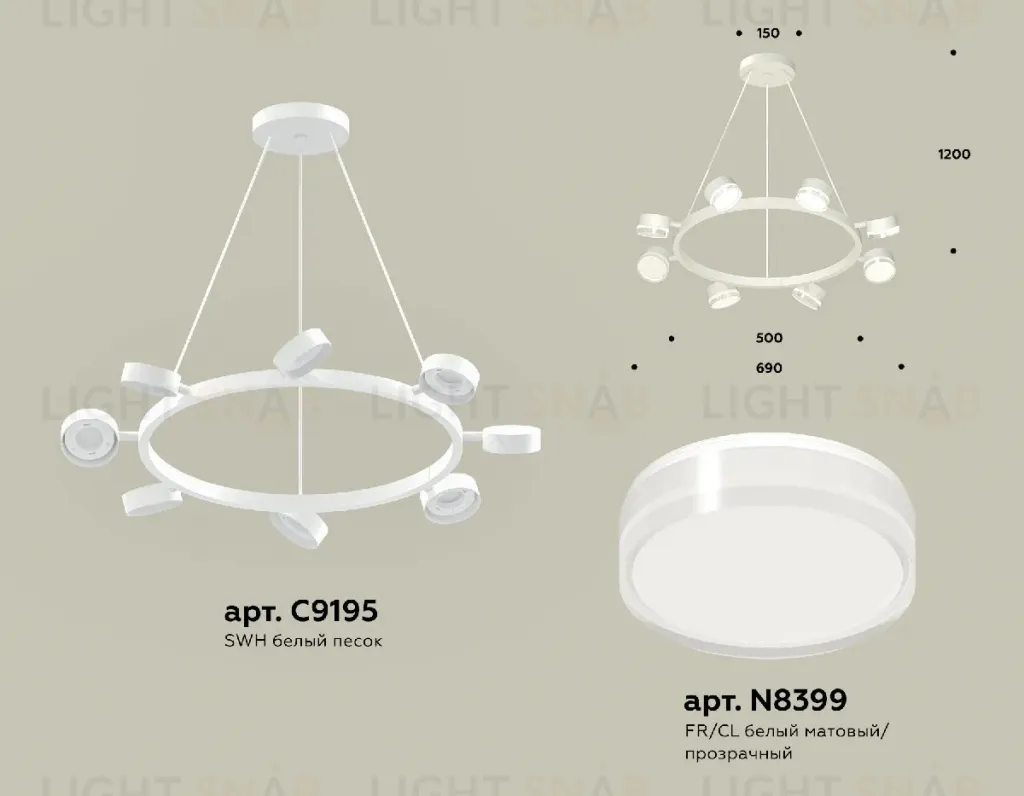 Подвесная люстра Ambrella Light Traditional (C9195, N8399) XB9195203 XB9195203