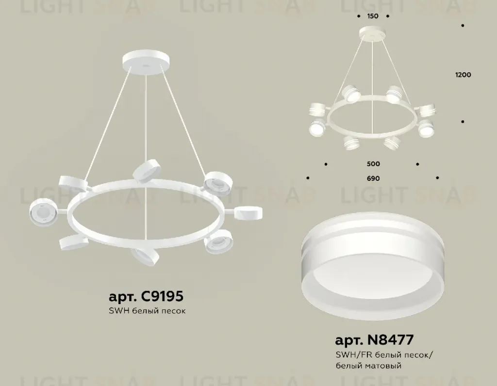 Подвесная люстра Ambrella Light Traditional (C9195, N8477) XB9195202 XB9195202