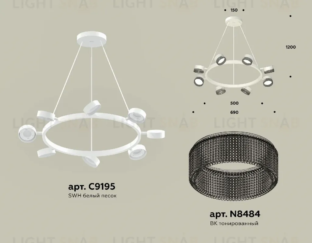 Подвесная люстра Ambrella Light Traditional (C9195, N8484) XB9195250 XB9195250