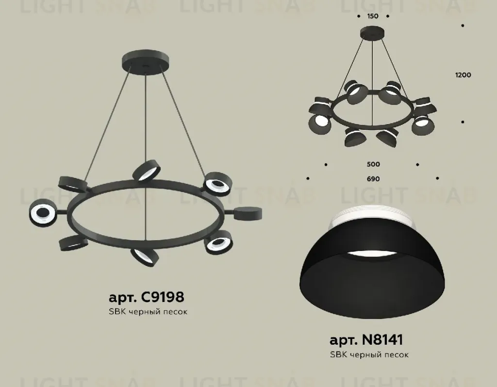 Подвесная люстра Ambrella Light Traditional (C9198, N8141) XB9198100 XB9198100