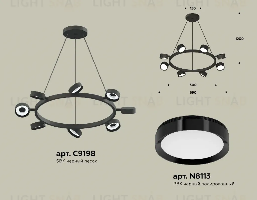 Подвесная люстра Ambrella Light Traditional (C9198, N8113) XB9198150 XB9198150