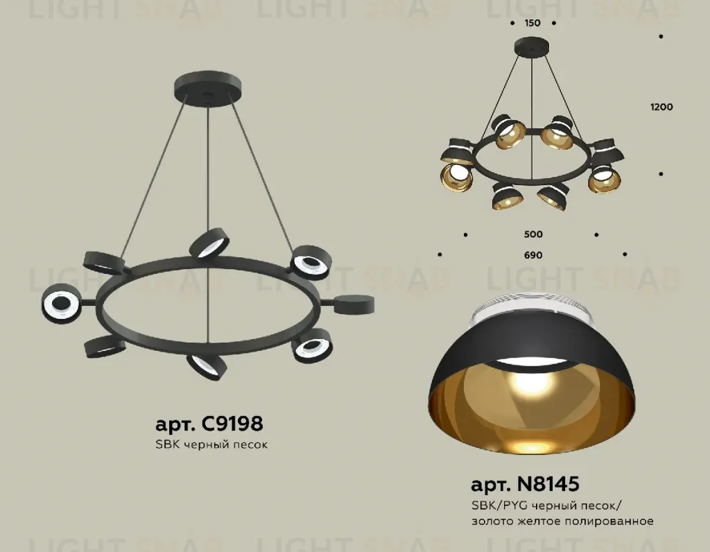 Подвесная люстра Ambrella Light Traditional (C9198, N8145) XB9198101 XB9198101