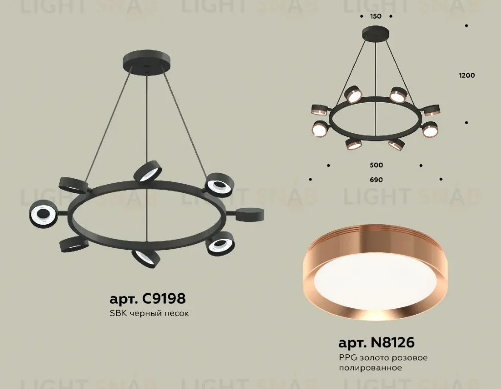 Подвесная люстра Ambrella Light Traditional (C9198, N8126) XB9198153 XB9198153
