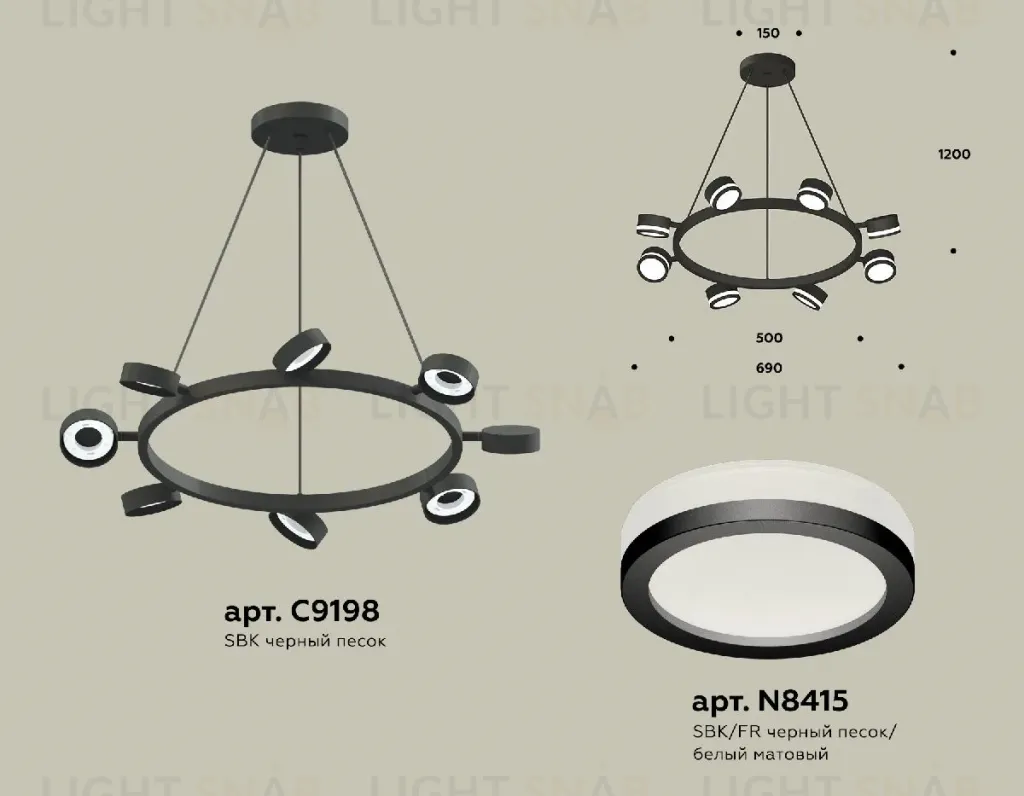 Подвесная люстра Ambrella Light Traditional (C9198, N8415) XB9198200 XB9198200