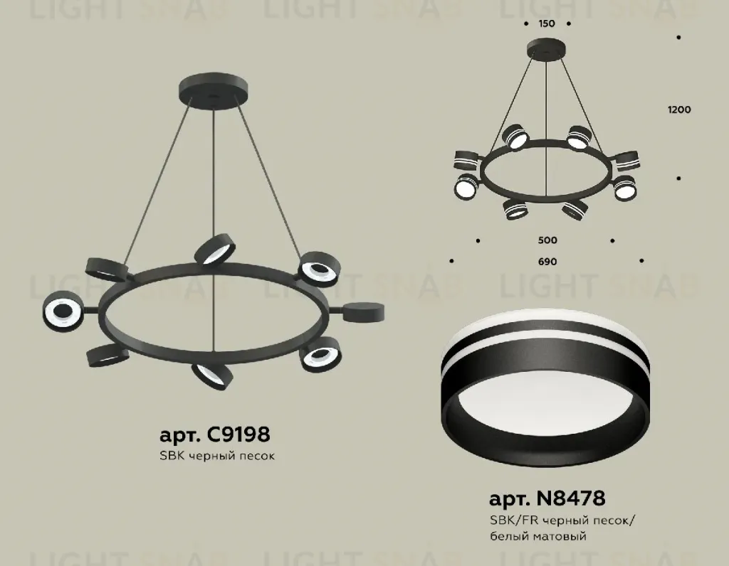 Подвесная люстра Ambrella Light Traditional (C9198, N8478) XB9198202 XB9198202