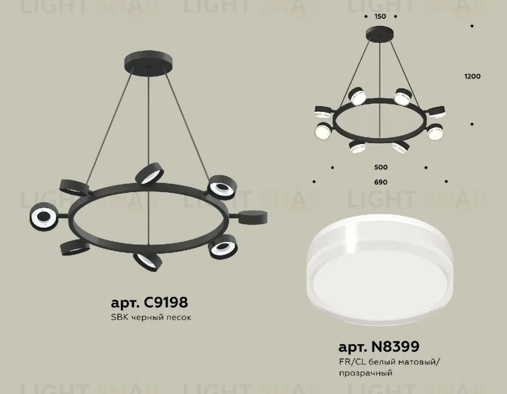 Подвесная люстра Ambrella Light Traditional (C9198, N8399) XB9198203 XB9198203
