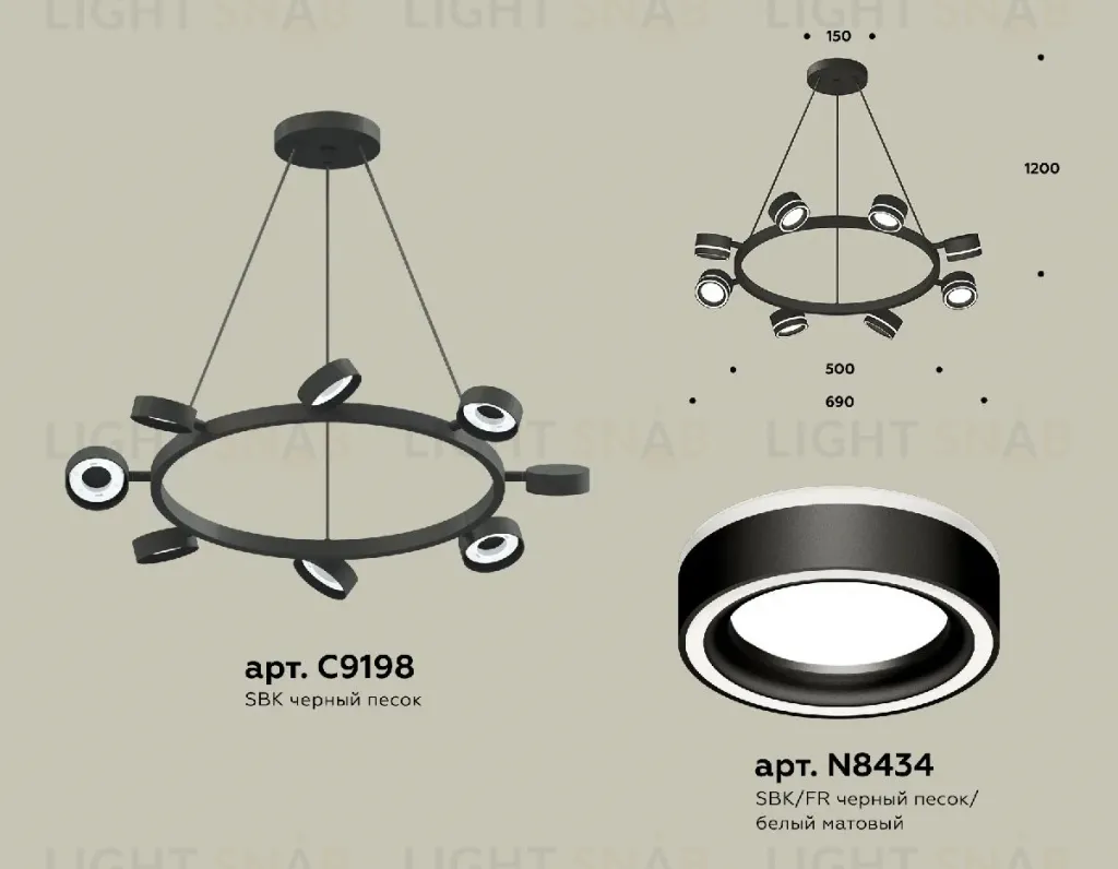 Подвесная люстра Ambrella Light Traditional (C9198, N8434) XB9198201 XB9198201