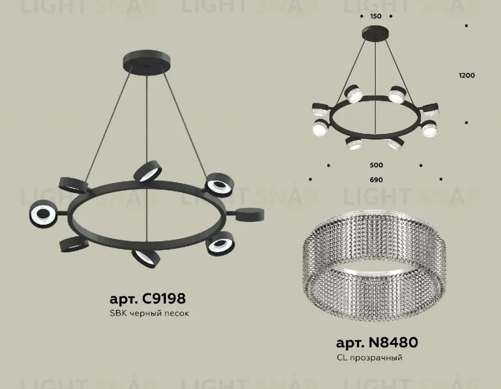 Подвесная люстра Ambrella Light Traditional (C9198, N8480) XB9198250 XB9198250