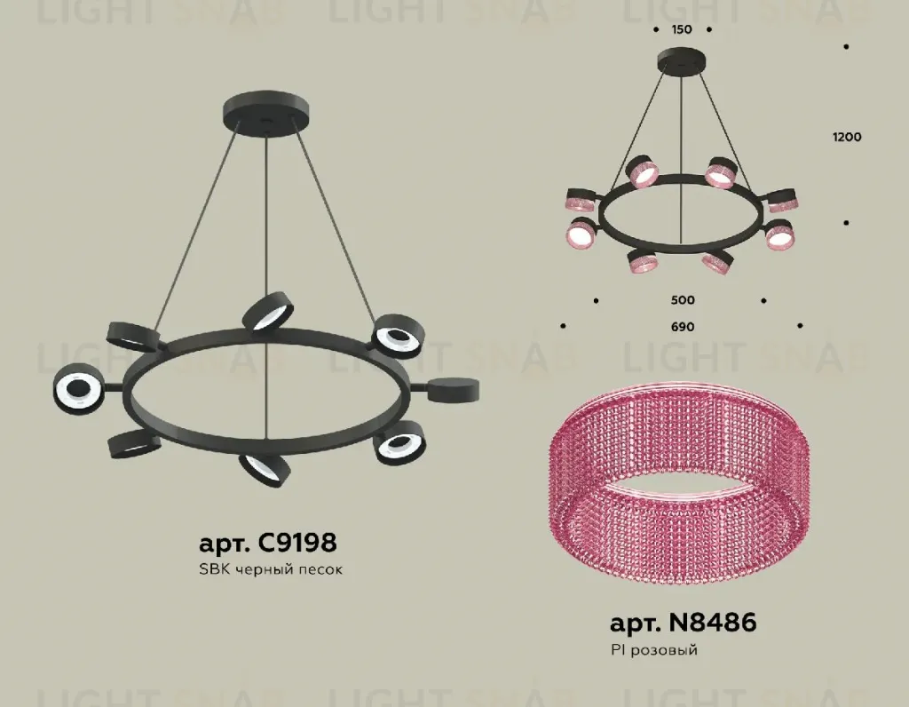 Подвесная люстра Ambrella Light Traditional (C9198, N8486) XB9198251 XB9198251