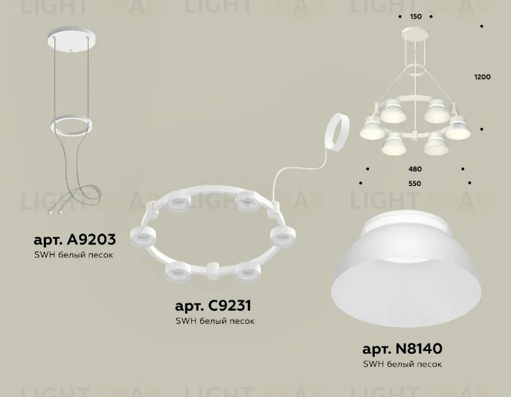 Подвесная люстра Ambrella Light Traditional (A9203, C9231, N8140) XR92031001 XR92031001