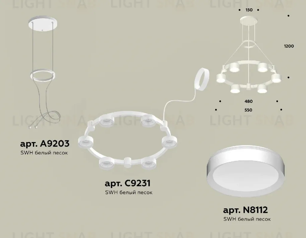 Подвесная люстра Ambrella Light Traditional (A9203, C9231, N8112) XR92031100 XR92031100