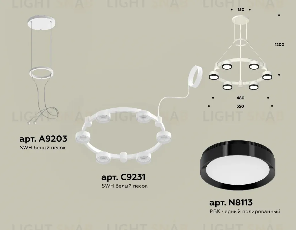 Подвесная люстра Ambrella Light Traditional (A9203, C9231, N8113) XR92031101 XR92031101
