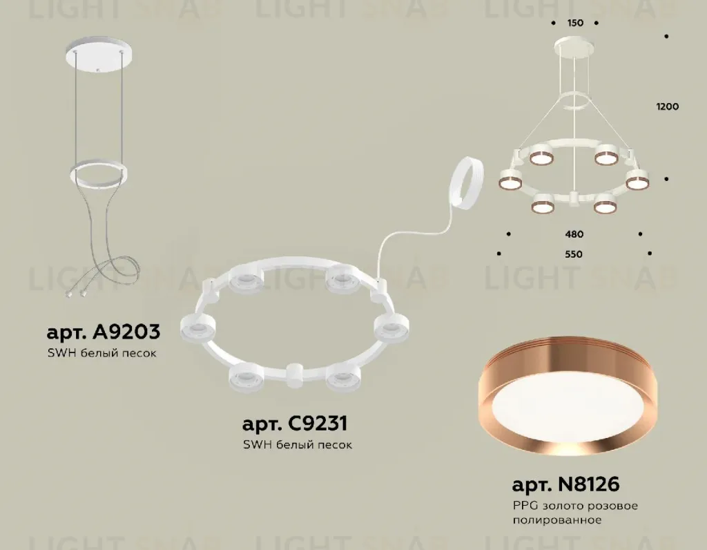 Подвесная люстра Ambrella Light Traditional (A9203, C9231, N8126) XR92031103 XR92031103