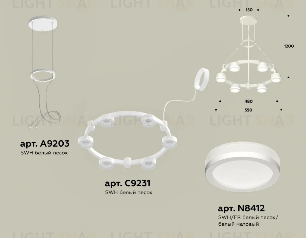 Подвесная люстра Ambrella Light Traditional (A9203, C9231, N8412) XR92031200 XR92031200