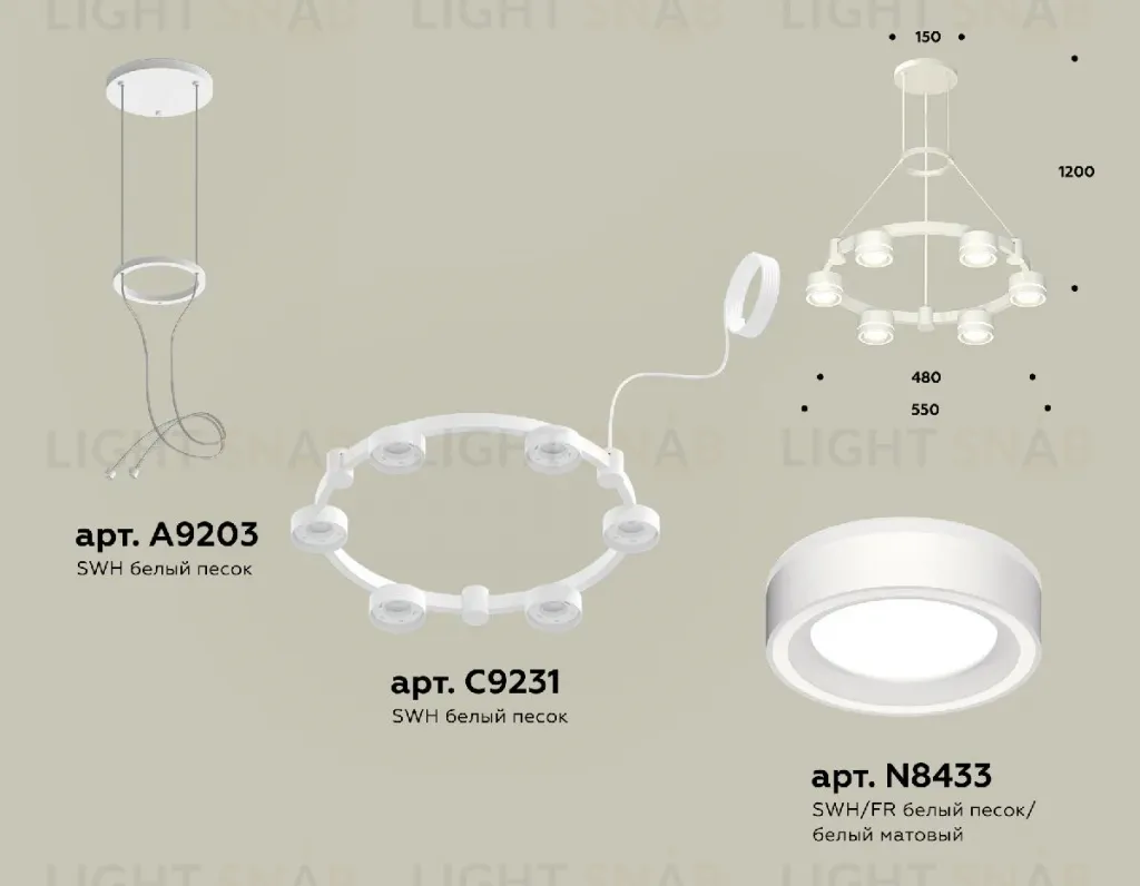 Подвесная люстра Ambrella Light Traditional (A9203, C9231, N8433) XR92031201 XR92031201
