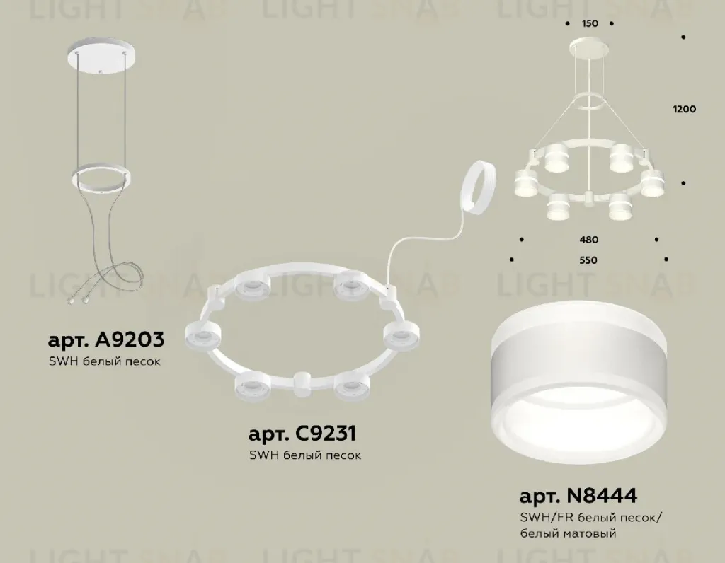 Подвесная люстра Ambrella Light Traditional (A9203, C9231, N8444) XR92031202 XR92031202