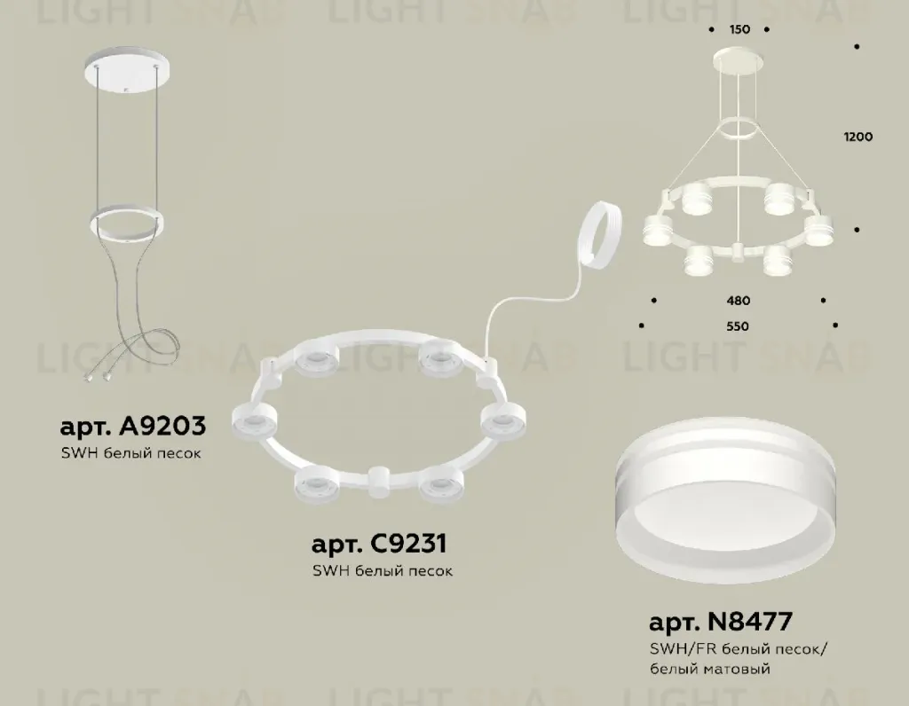 Подвесная люстра Ambrella Light Traditional (A9203, C9231, N8477) XR92031203 XR92031203