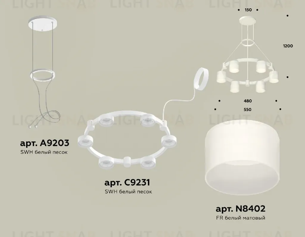 Подвесная люстра Ambrella Light Traditional (A9203, C9231, N8402) XR92031204 XR92031204