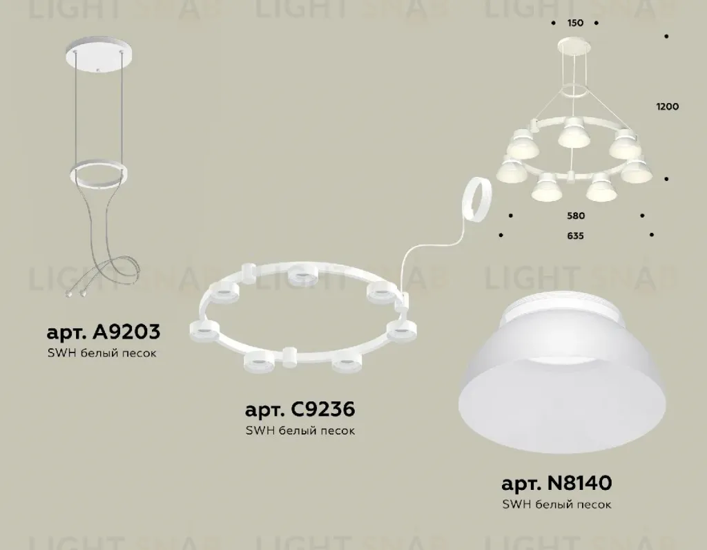 Подвесная люстра Ambrella Light Traditional (A9203, C9236, N8140) XR92031401 XR92031401