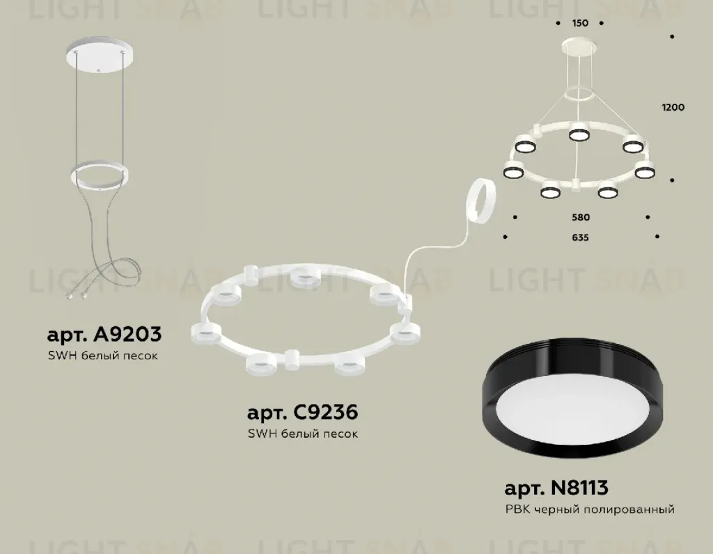 Подвесная люстра Ambrella Light Traditional (A9203, C9236, N8113) XR92031501 XR92031501
