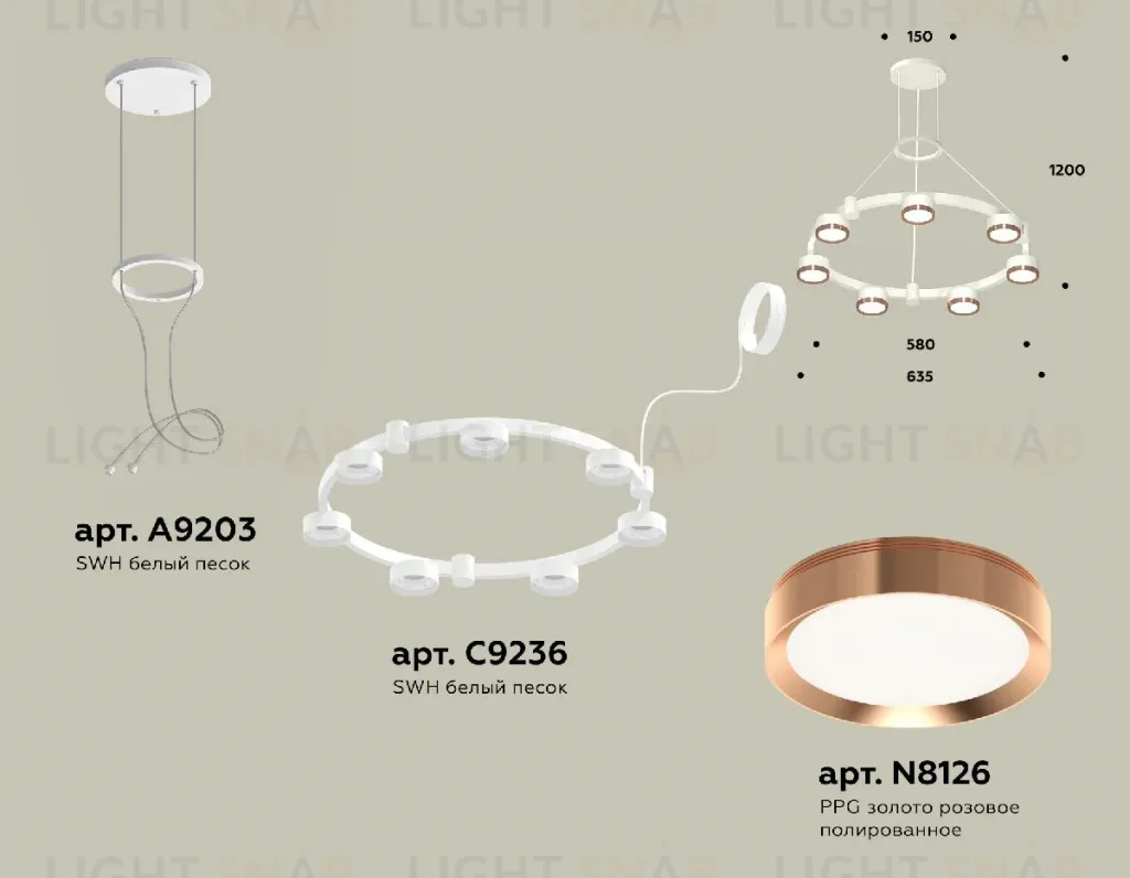 Подвесная люстра Ambrella Light Traditional (A9203, C9236, N8126) XR92031503 XR92031503