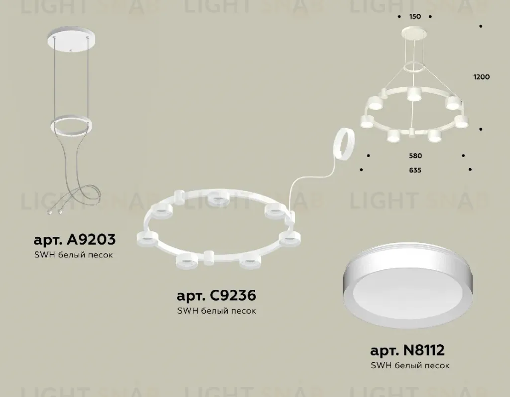 Подвесная люстра Ambrella Light Traditional (A9203, C9236, N8112) XR92031500 XR92031500
