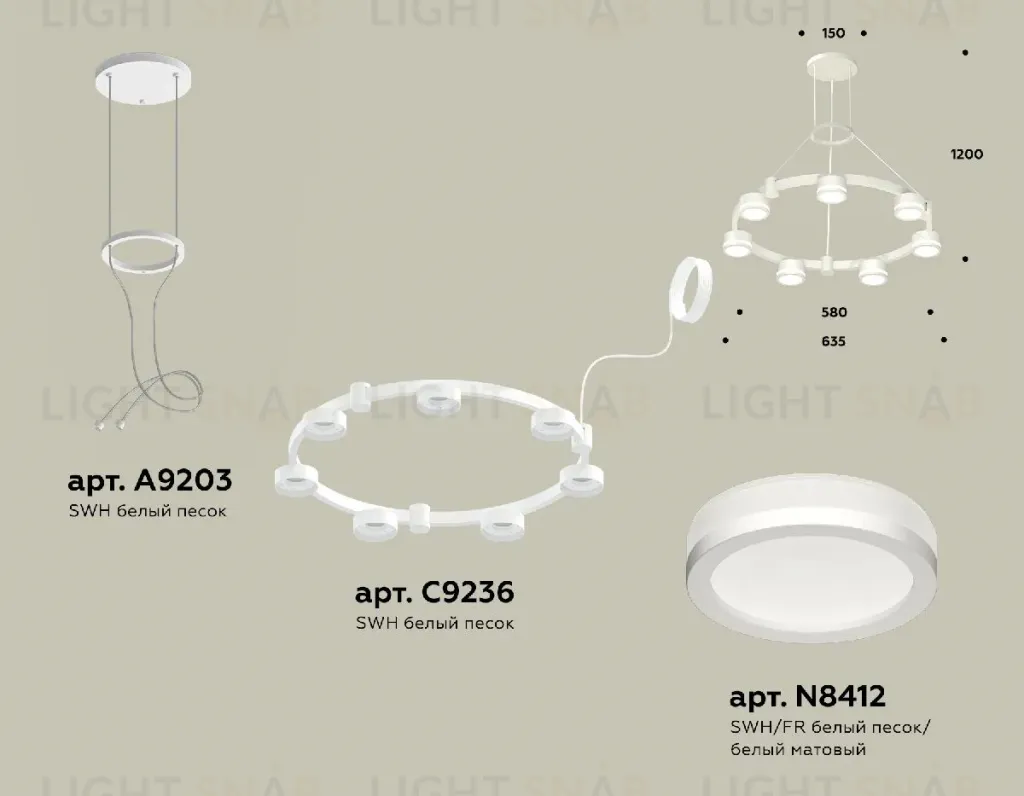 Подвесная люстра Ambrella Light Traditional (A9203, C9236, N8412) XR92031600 XR92031600