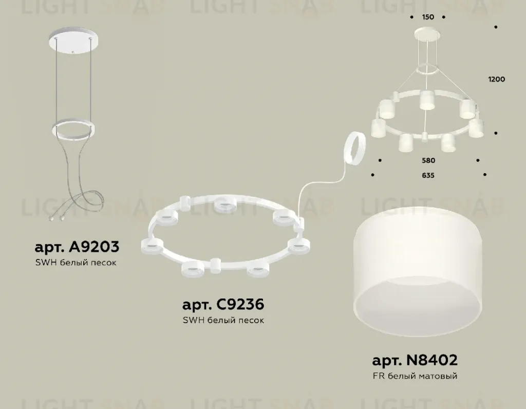 Подвесная люстра Ambrella Light Traditional (A9203, C9236, N8402) XR92031604 XR92031604