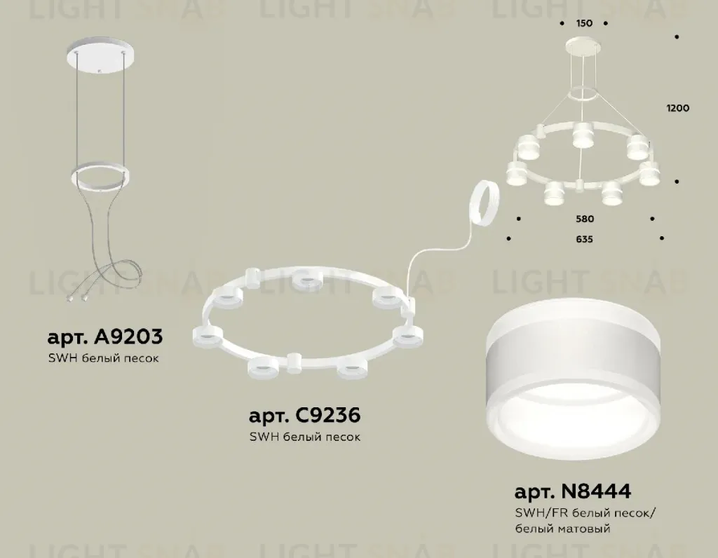 Подвесная люстра Ambrella Light Traditional (A9203, C9236, N8444) XR92031602 XR92031602