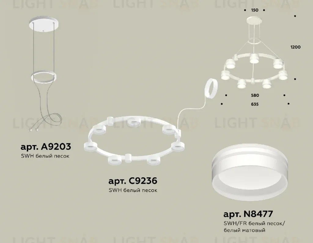 Подвесная люстра Ambrella Light Traditional (A9203, C9236, N8477) XR92031603 XR92031603