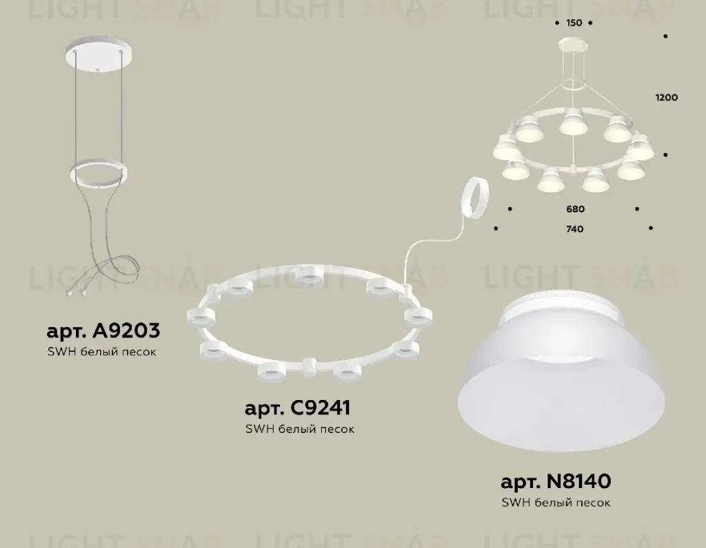 Подвесная люстра Ambrella Light Traditional (A9203, C9241, N8140) XR92031701 XR92031701