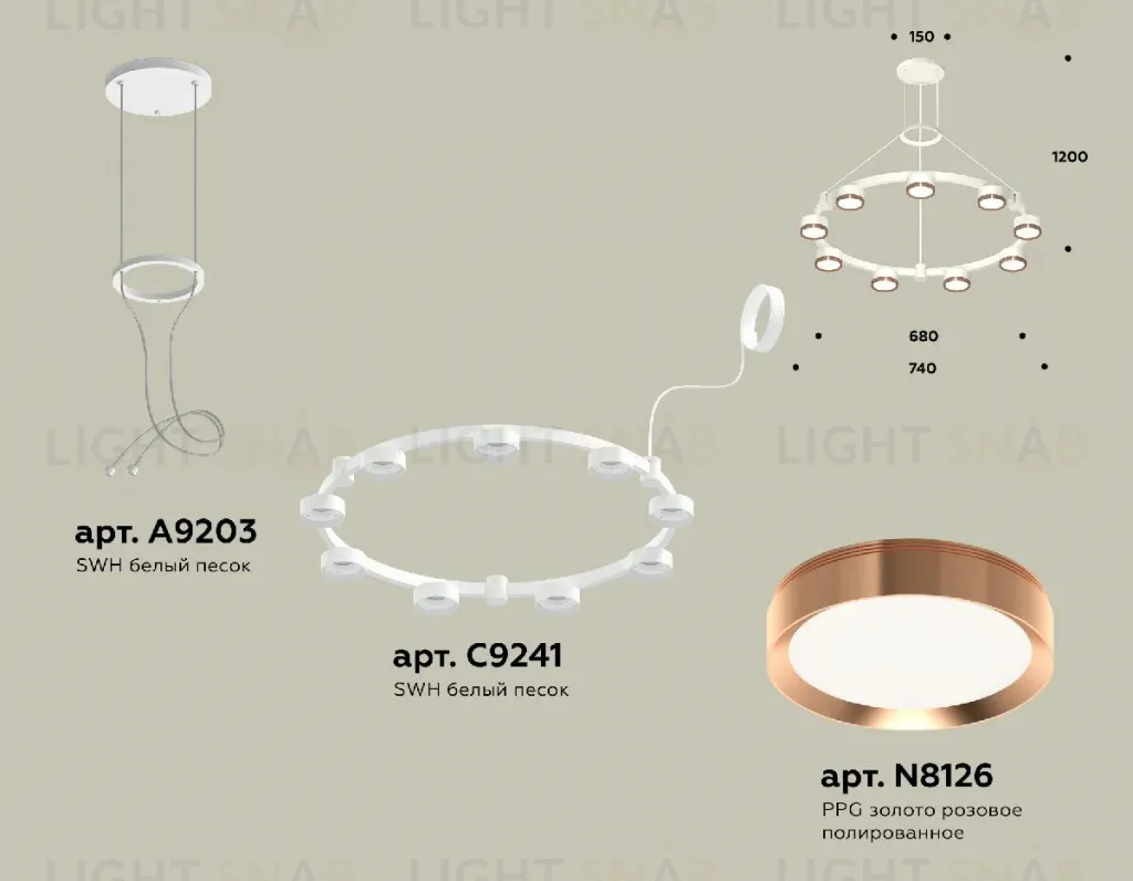 Подвесная люстра Ambrella Light Traditional (A9203, C9241, N8126) XR92031803 XR92031803
